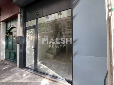 Location Locaux commerciaux - Boutiques à Villeurbanne