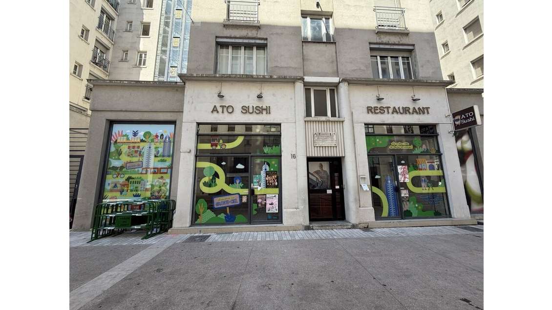 VILLEURBANNE - LOCAL COMMERCIAL à louer
