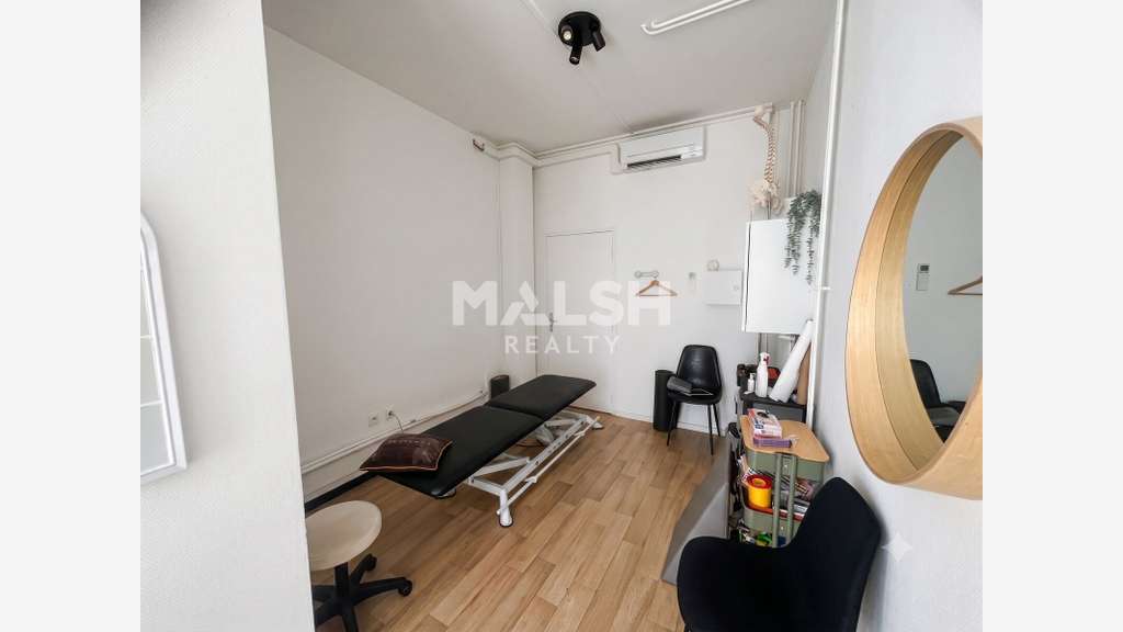 LOCAL COMMERCIAL - À LOUER - 47 m² - VILLEURBANNE