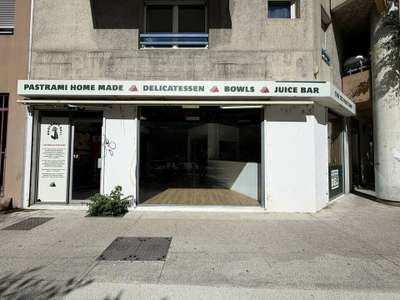Local commercial 90m² à louer à Villeurbanne 