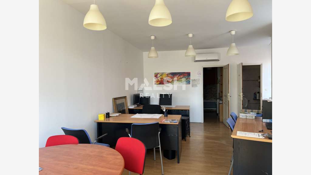 A louer local 84m² RDC + 1er étage à Villeurbanne