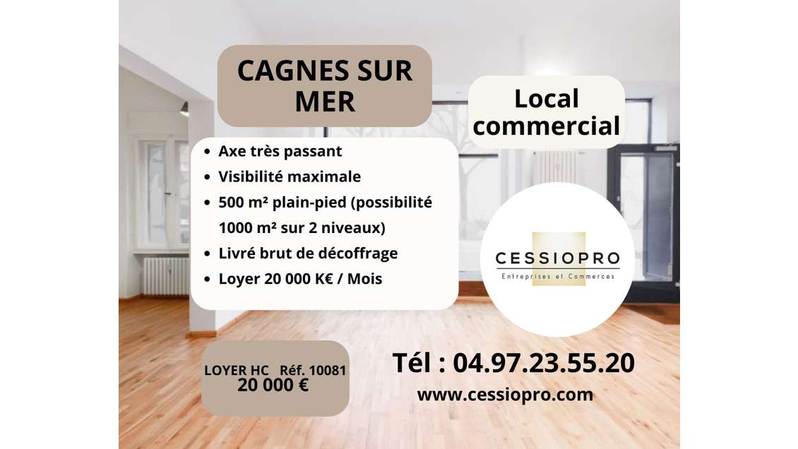 A louer local commercial 500/1000m² Cagnes sur Mer