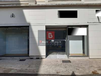 A louer local commercial 227m² empl premium à Alès