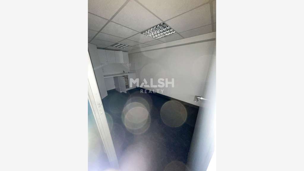A louer local 80m² + 40m² mezzanine à Lyon 5e