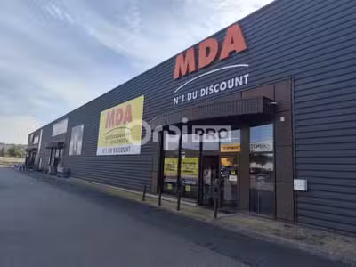 Local commercial 575m² à louer à Limoges