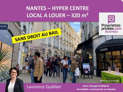 Local commercial 320m² à louer à Nantes centre