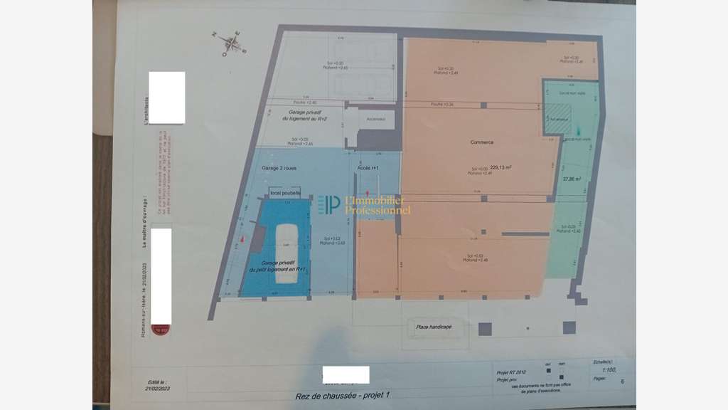 A louer local 260m² à Quimper Creac'h Gwen