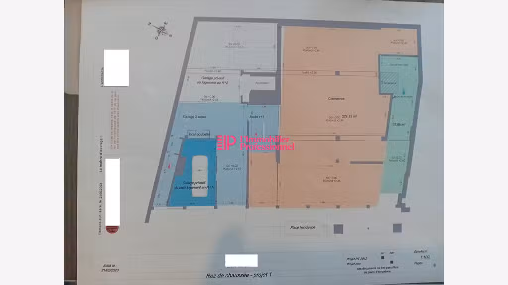 A louer local 260m² à Quimper Creac'h Gwen
