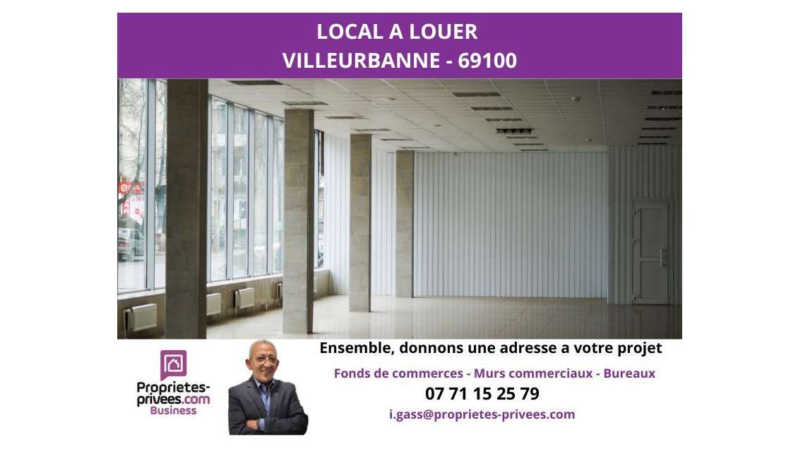 A louer local commercial 150m² à Villeurbanne