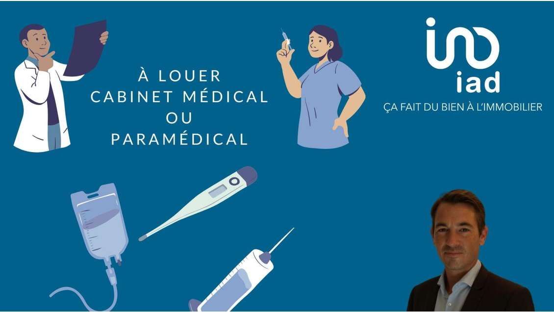 A louer local médical 16m² en pôle santé neuf Mèze