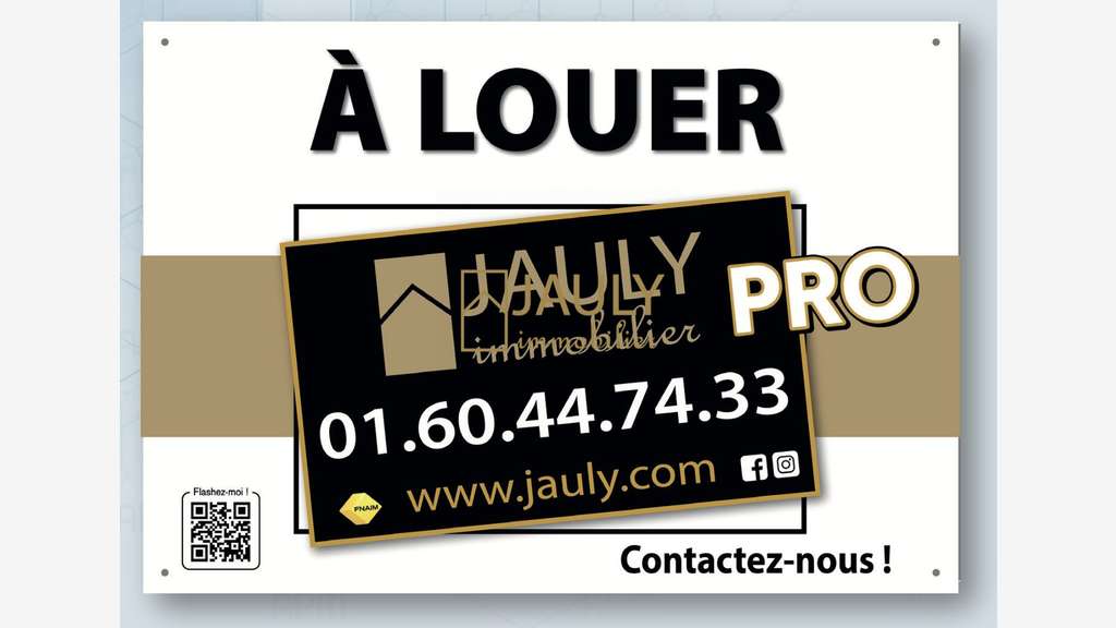 A louer local de stockage 900m² ZAC de la Hayette