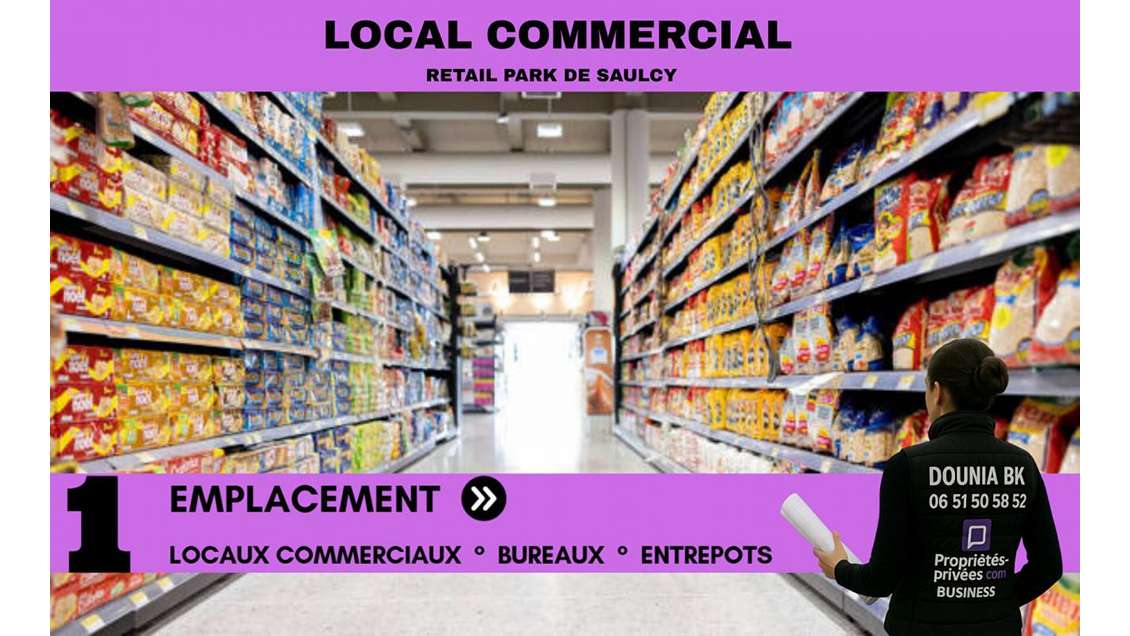 A louer local 300m² retail park Nogent-sur-Oise