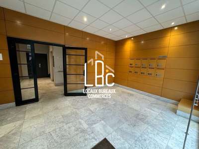 A louer bureaux 83m² R+7 à Nantes Guist'Hau