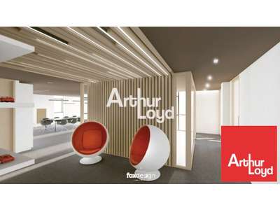 Vente Bureaux à Mouilleron-le-Captif