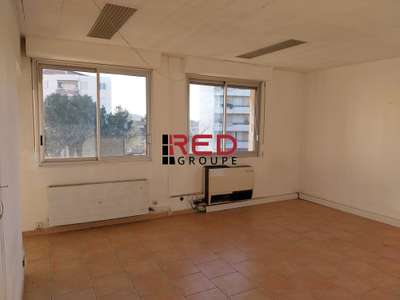 Vente Bureaux à Aix-en-Provence