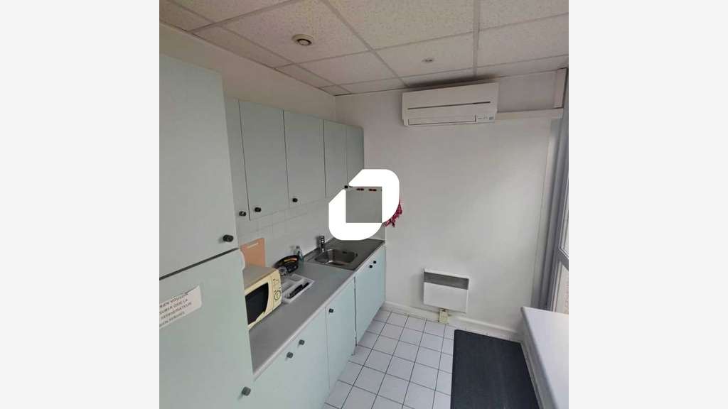 Vente Bureaux 300m² Boissy saint leger