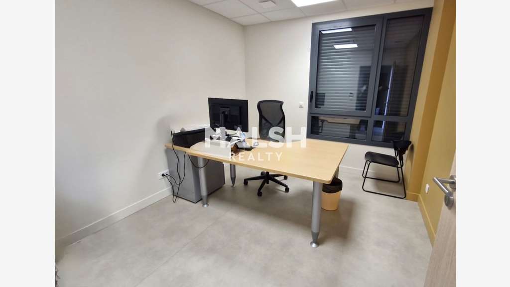 Bureaux neufs à vendre 149m² PMR / ERP à Chassieu 