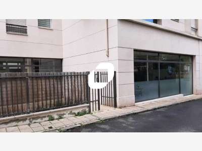 Vente Bureaux 180m² Colombes