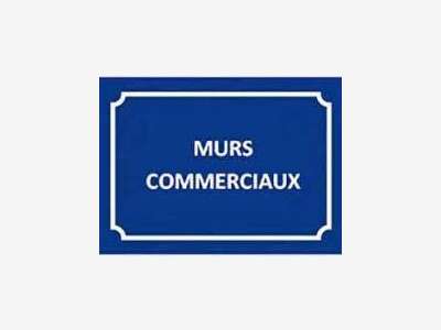 Murs bureaux 230m² à vendre à Nantes centre