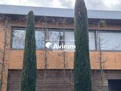 Vente Bureaux à Sainte-Foy-lès-Lyon