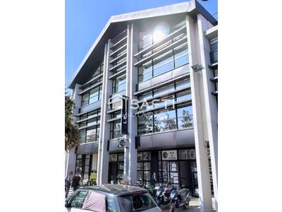 Vente Bureaux à Soissons