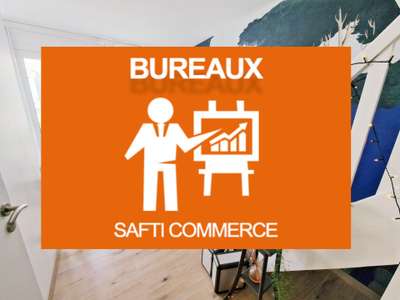 Vente Bureaux à Vertou