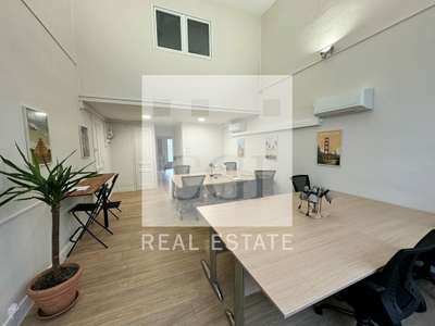 Vente Bureaux à Villeurbanne