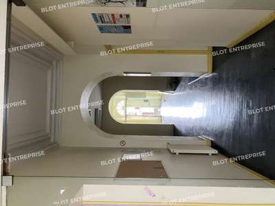 Vente Bureaux à Vitré