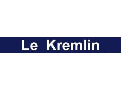 Cession droit au bail Locaux commerciaux - Boutiques au Kremlin-Bicêtre