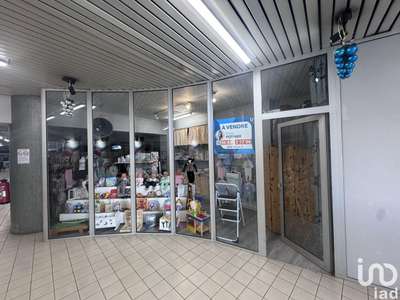 Vente Locaux commerciaux - Boutiques à Brienne-le-Château