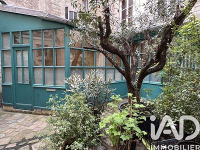 Vente Locaux d'activités - Entrepôts à Paris 5e