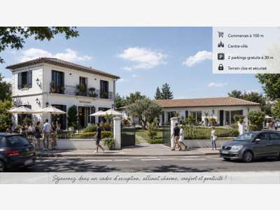 Bâtiment professionnel à vendre à Tournus