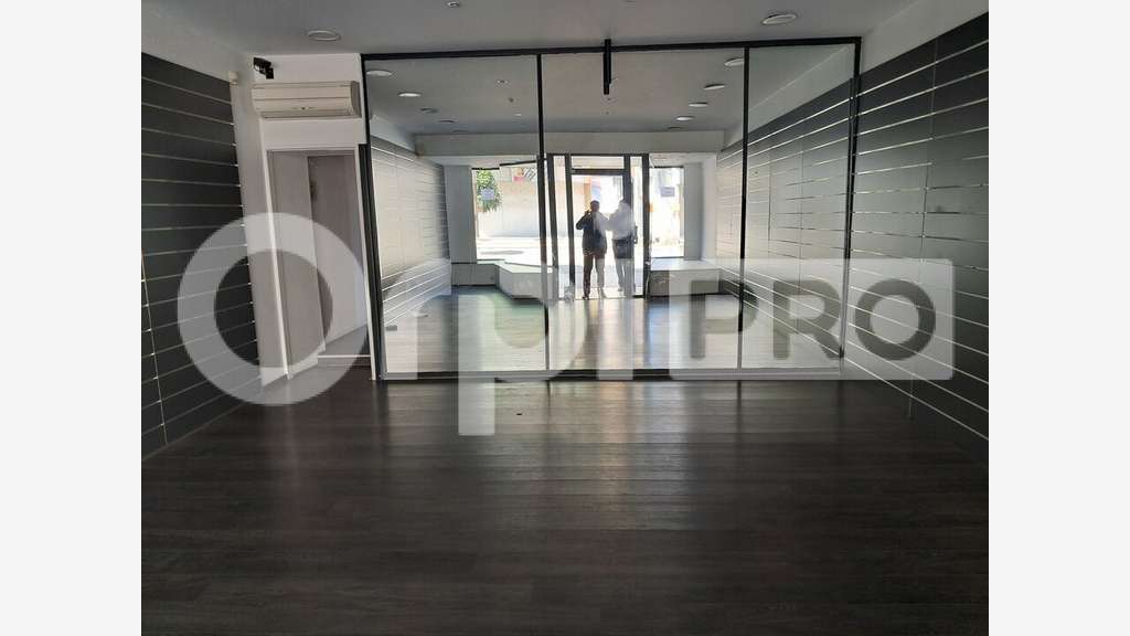A vendre murs commerciaux de 500m² à Montluçon