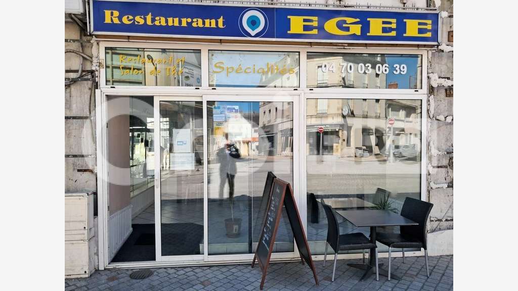 A vendre murs commerciaux de 500m² à Montluçon