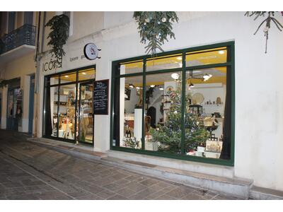 Vente Locaux commerciaux - Boutiques à Béziers