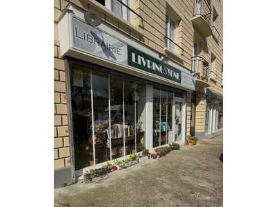 Cession droit au bail Locaux commerciaux - Boutiques à Bry-sur-Marne