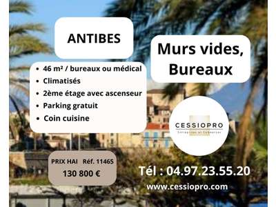 Vente Locaux d'activités - Entrepôts à Antibes