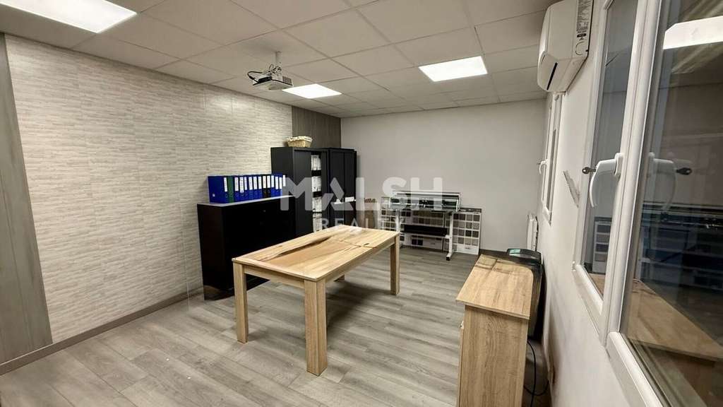 Local mixte récent 276m² à vendre  à Brignais A450