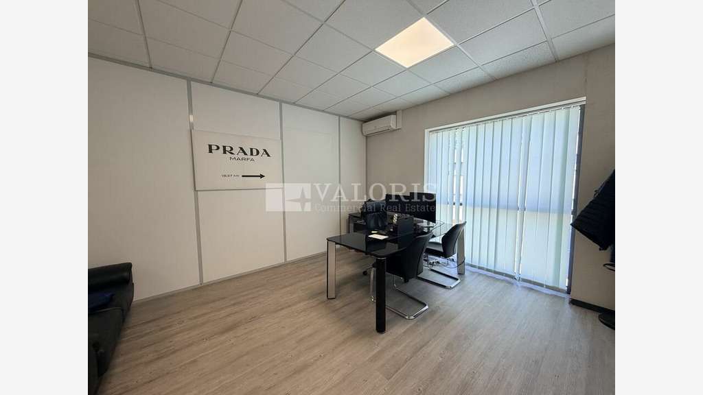 Local d'activité 475m² à vendre à Limonest Techlid