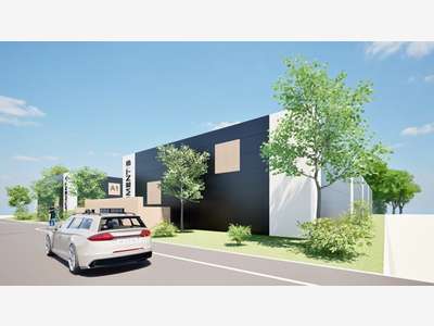Vente local d'activités neuf 150m² à Plougoumelen