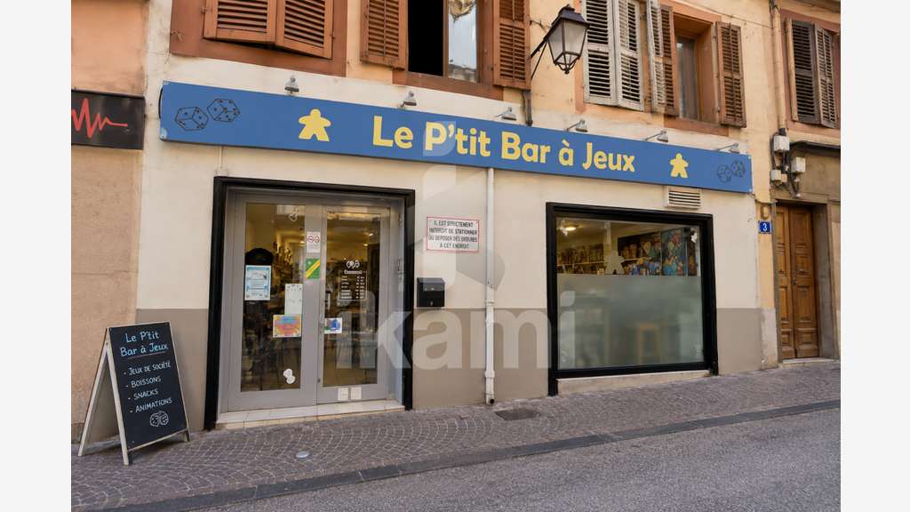Murs commerciaux