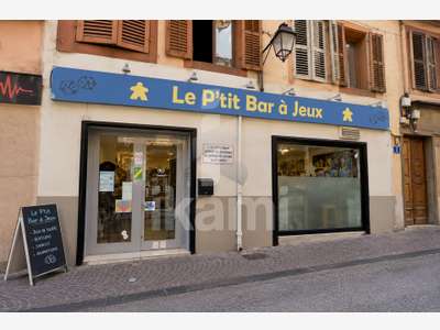Murs commerciaux