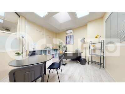 Vente Bureaux à Soissons