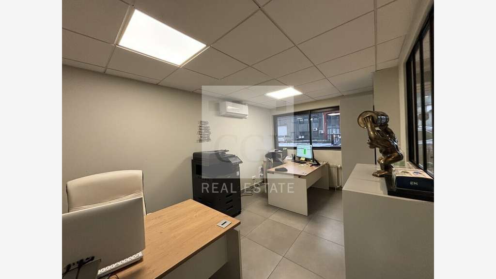 Vente local d'activité de 450m² à Villeurbanne