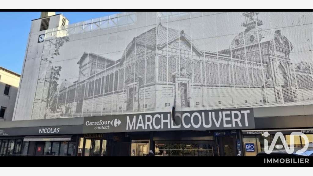 Local commercial à Agen