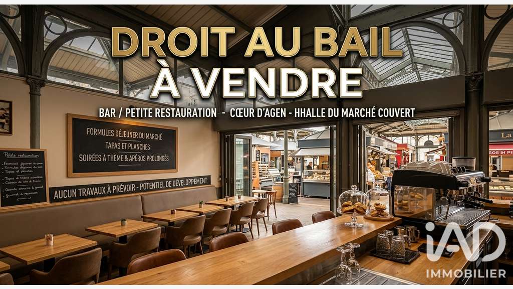 Local commercial à Agen