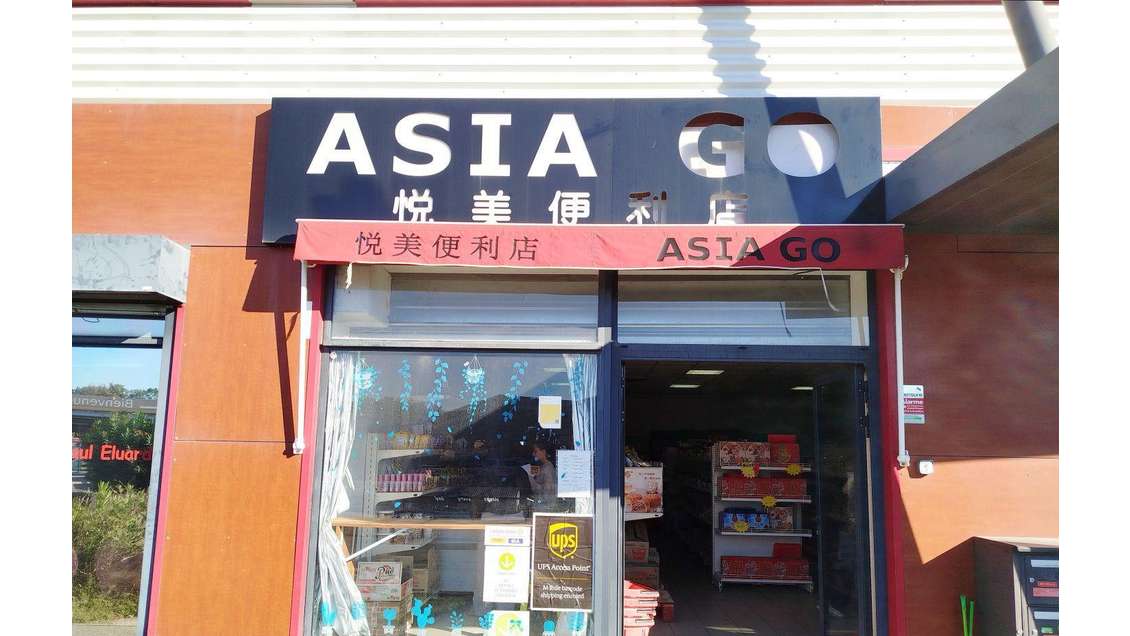 Vente murs commerciaux 97m² Cap Sud Avignon