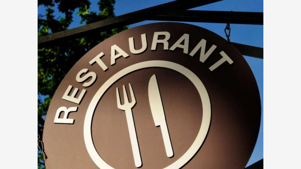 Vente murs restauration événementiel 285m² Bourges