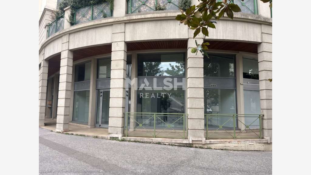 CALUIRE ET CUIRE - Local commercial de 300 m² - A