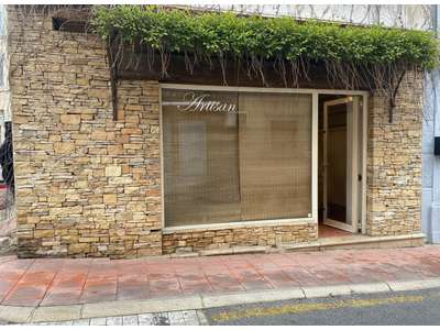 Vente Locaux commerciaux - Boutiques à Carcès